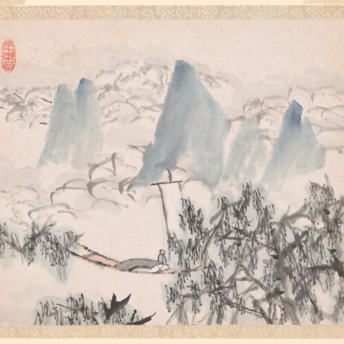 Landscape with Figure