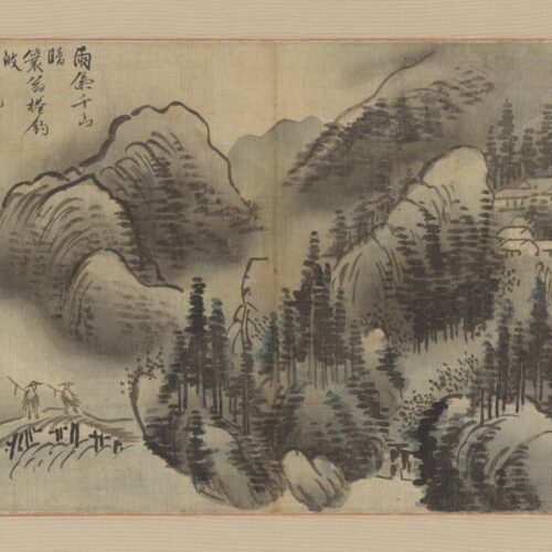 Rainy Landscape with Travelers